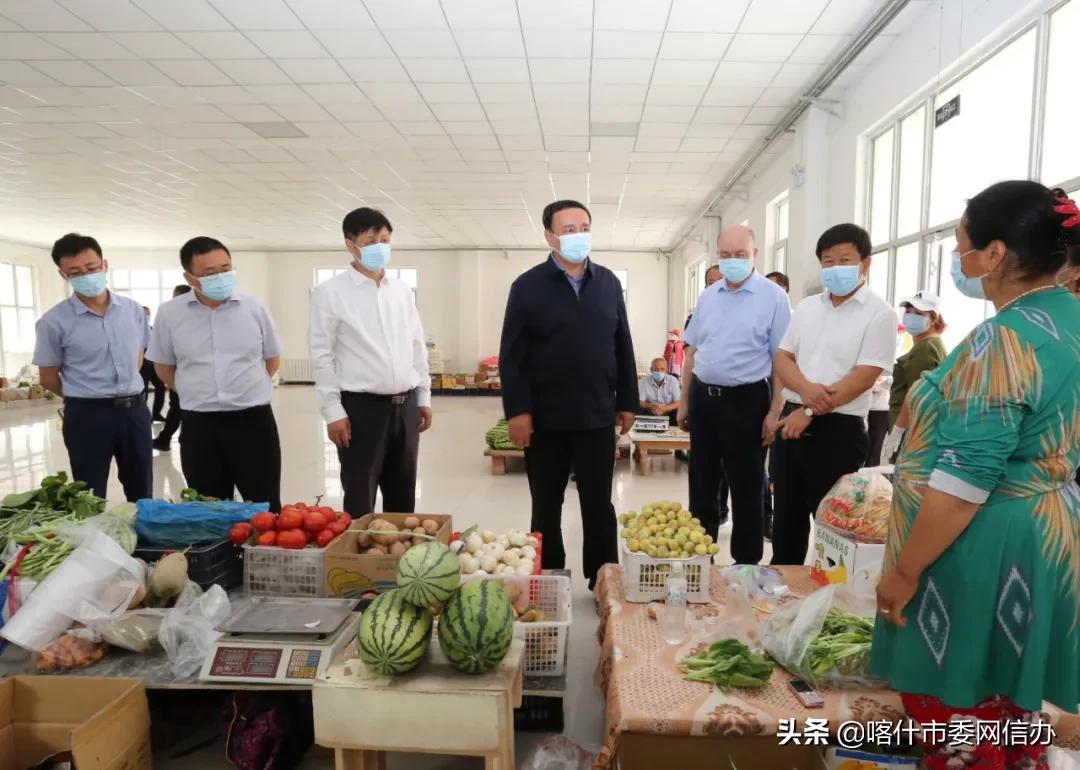 新疆喀什疫情最新动态,科技赋能防线,守护健康新生活