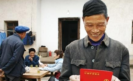 2024年低保最新政策深度论述