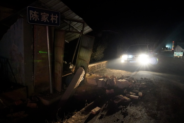 甘肃地震最新消息（2024年报道）