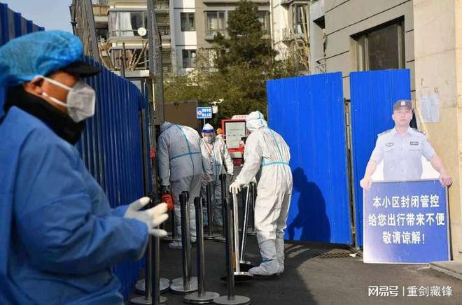 北京疫情最新消息,小城日常与温情纽带的坚守
