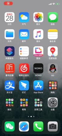 苹果更新系统揭秘，小巷中的隐藏宝藏与最新功能探秘