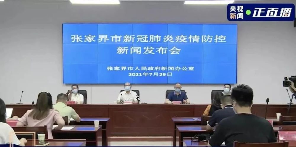 张家口疫情最新动态与小巷深处的独特风味