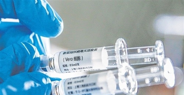 揭秘新冠疫苗研发最新策略，科技助力疫苗研发进展💉🔬