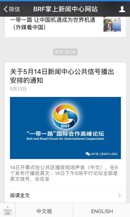 罗平新闻热点更新,小巷特色小店惊喜亮相