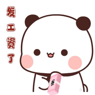 除雾器 第142页