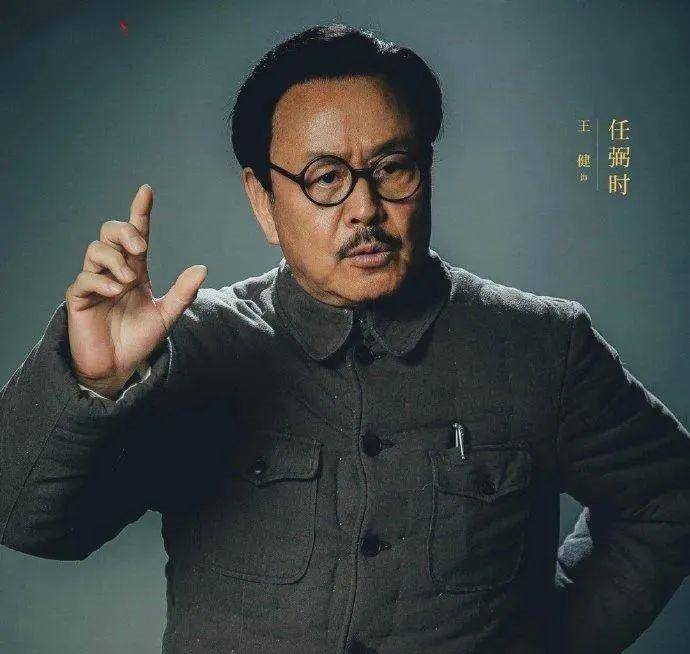 林彪特型演员的角色诠释与历史解读