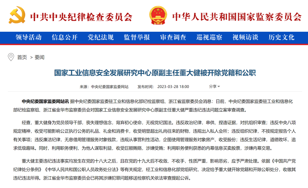 邹平厨师职位大招募，启程寻找心灵烹饪大师，开启自然之旅！