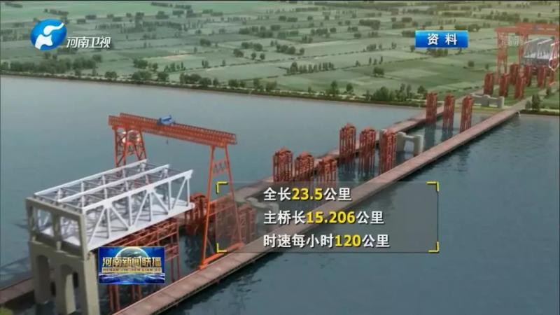 长垣黄河大桥建设最新进展与步骤指南