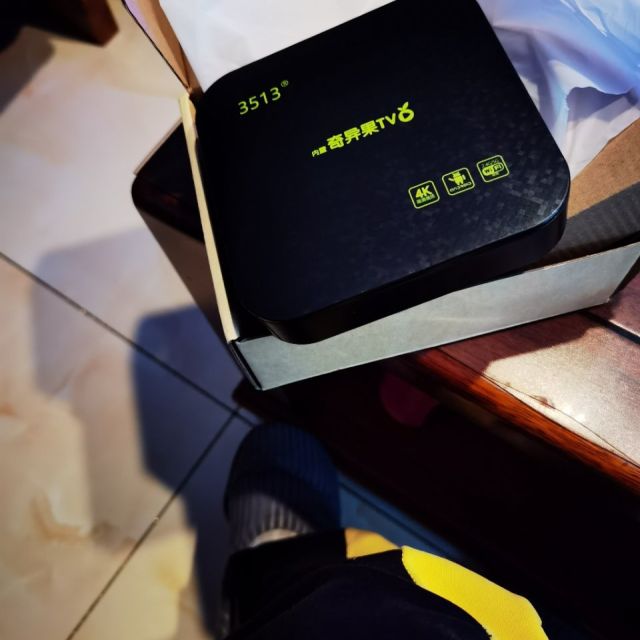 选矿通风管 第136页