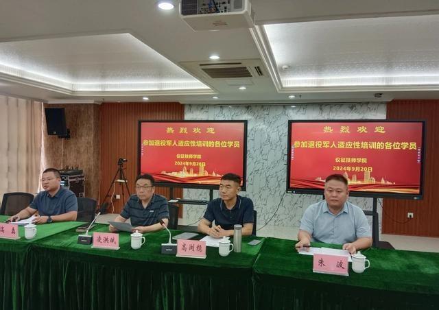 仪征市最新职位招聘揭秘，小巷深处的职场宝藏
