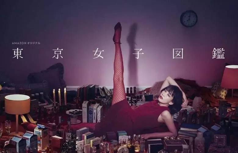 东京女子图鉴演员阵容介绍