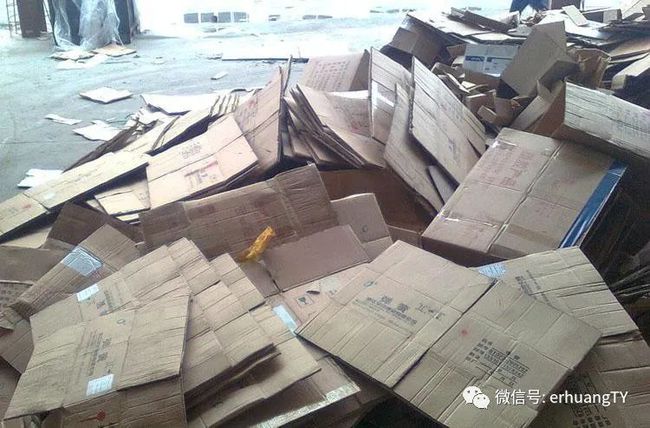 脱硫喷淋管 第175页