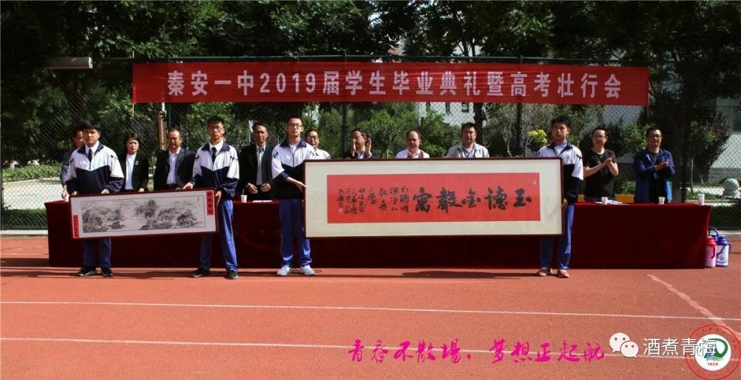 除雾器 第125页