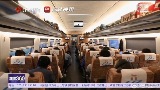 除雾器 第124页