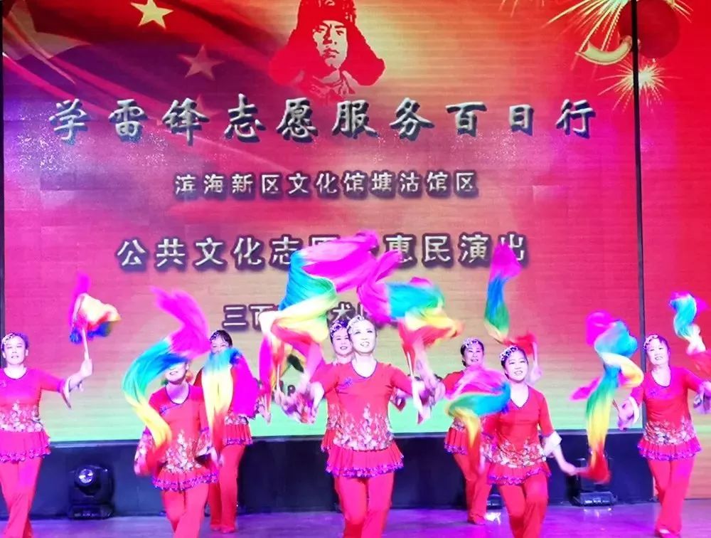 脱硫喷淋管 第172页