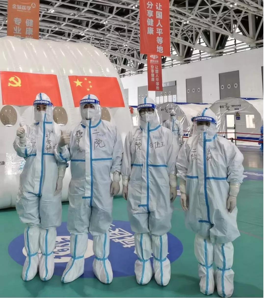 西安医院检验科招聘信息，开启职业新篇章，邀您加入！