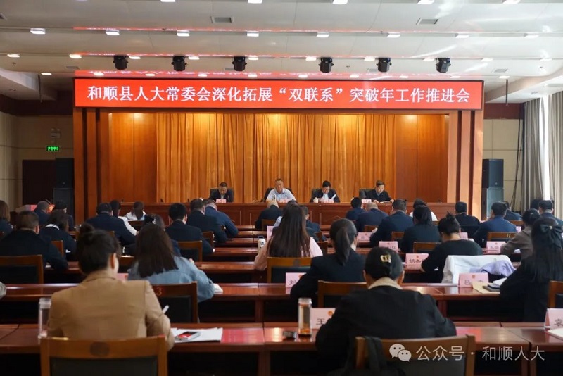 响水最新人事变动，变化带来的自信与成就感展望