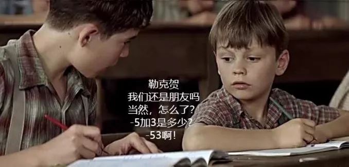 脱硫喷淋管 第169页