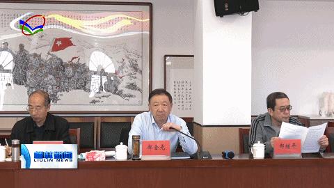 除雾器 第119页