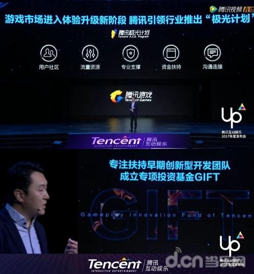 “2017年度热门手游盘点”,2017年度热门手游盘点，一场游戏盛宴的反思与洞察