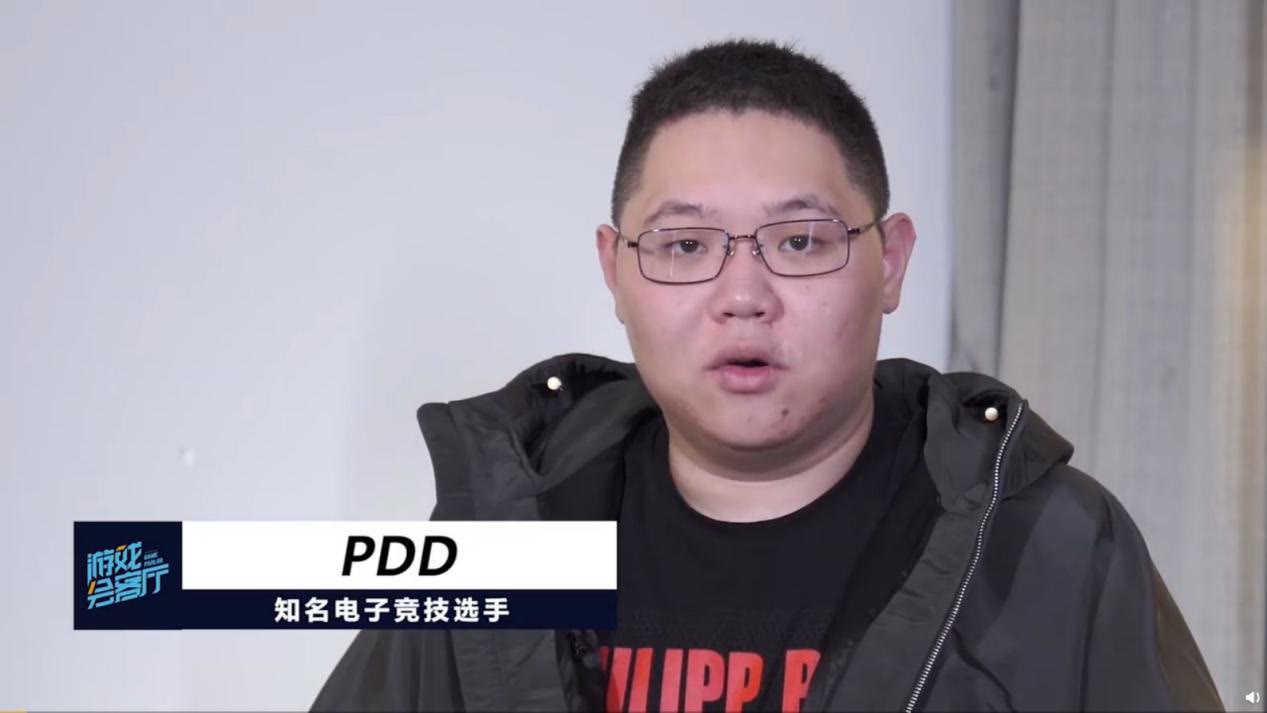 PDD上市，电商巨头开启崭新篇章
