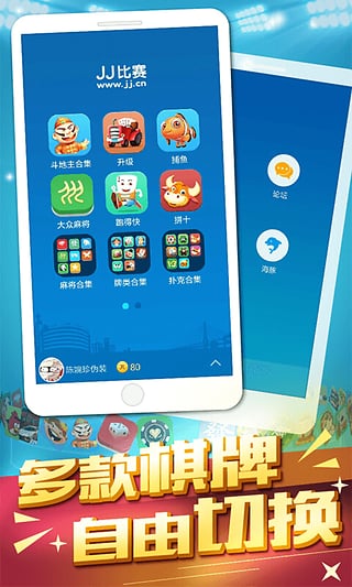 脱硫喷淋管 第160页