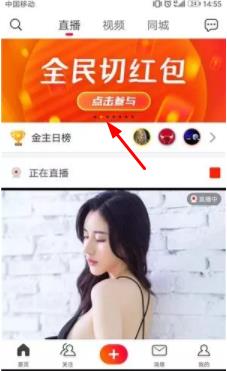 新红最新视频聚焦深度解析揭秘要点