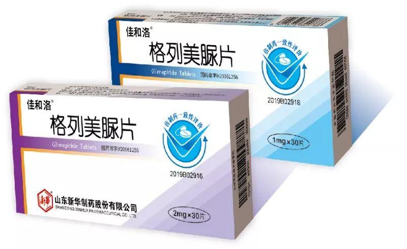选矿通风管 第112页