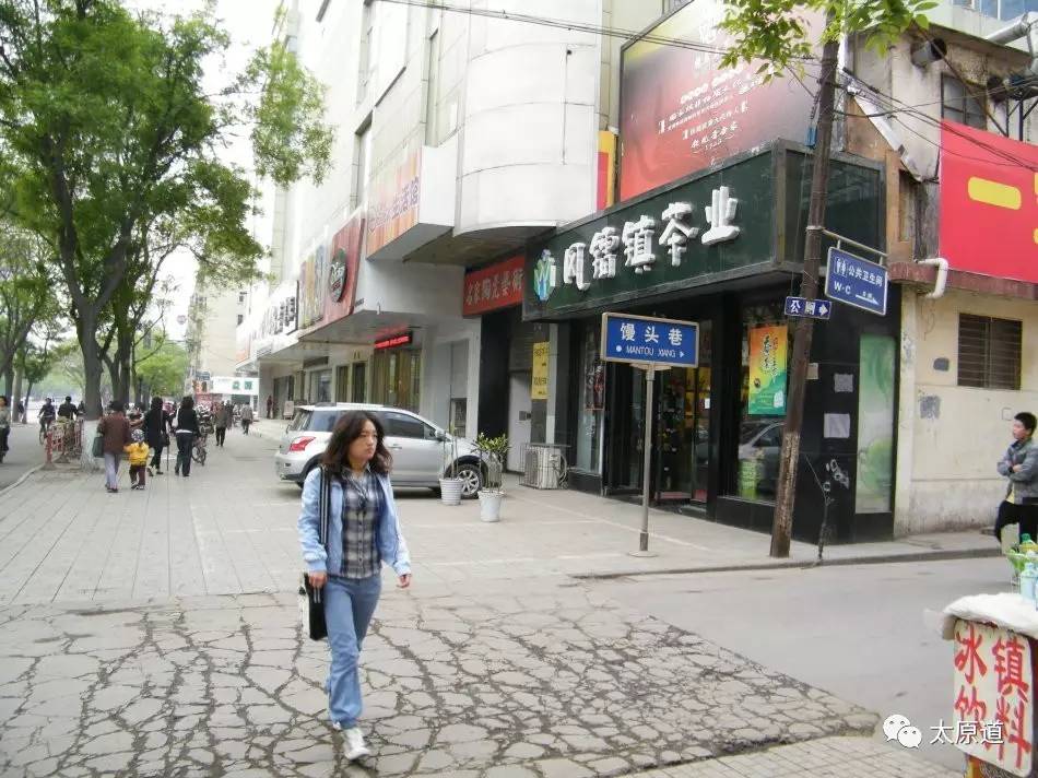 太原站街女性分布情况揭秘，涉黄问题的警示与反思