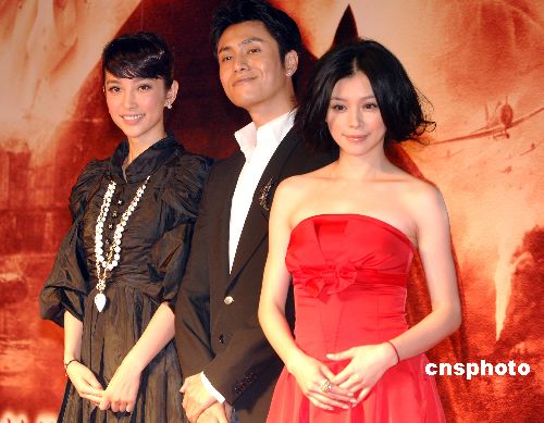 云水谣演员阵容表