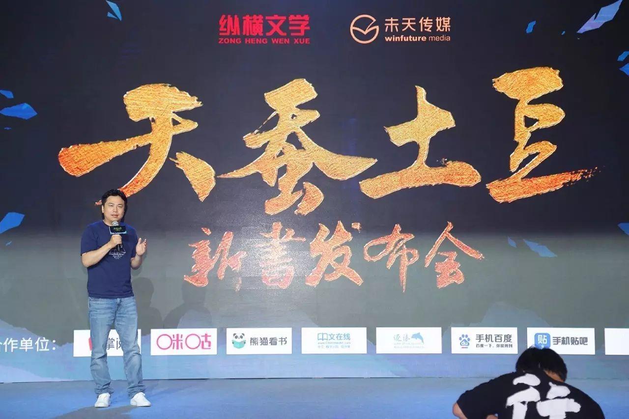 脱硫喷淋管 第92页