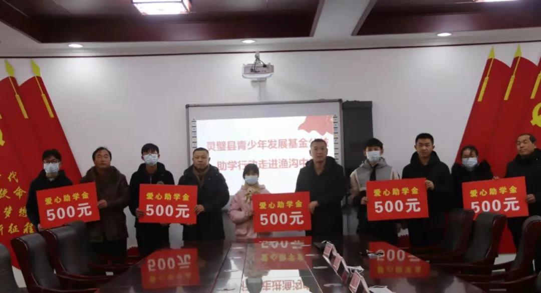 灵璧渔沟中学事件最新动态更新，事件进展与最新消息