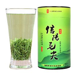 脱硫喷淋管 第85页