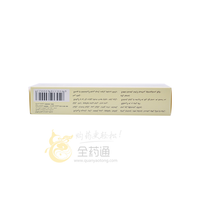 热感赛比斯坦颗粒价格，历史背景与现代地位揭秘