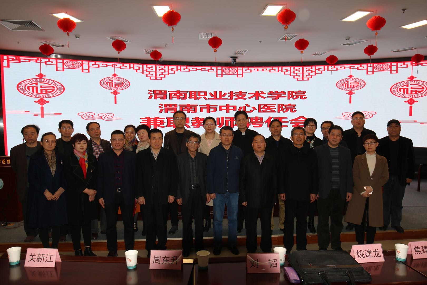 渭南兼职招聘信息大全,最新兼职职位概览