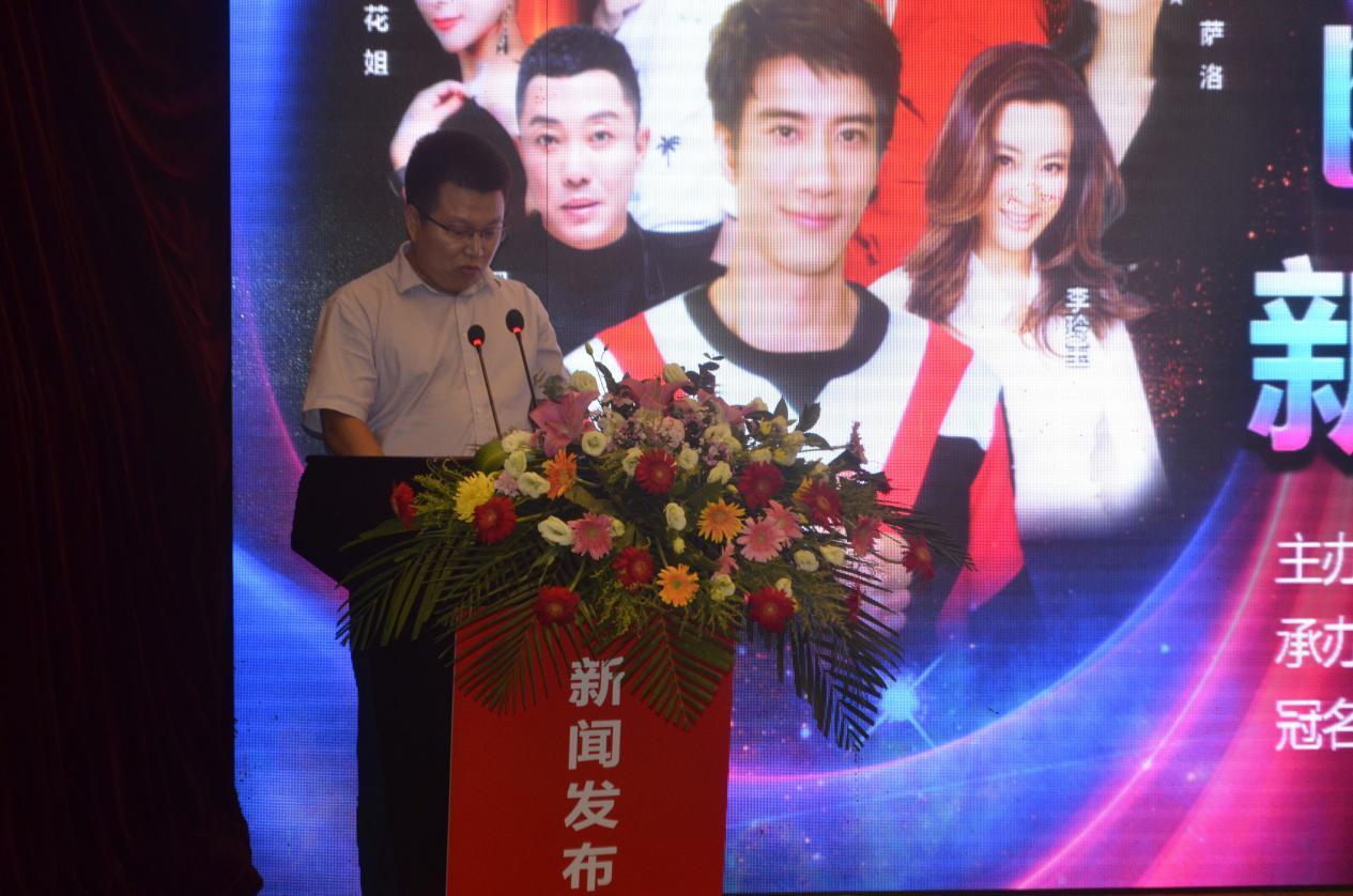 黑龙明星，闪耀光芒与深远影响