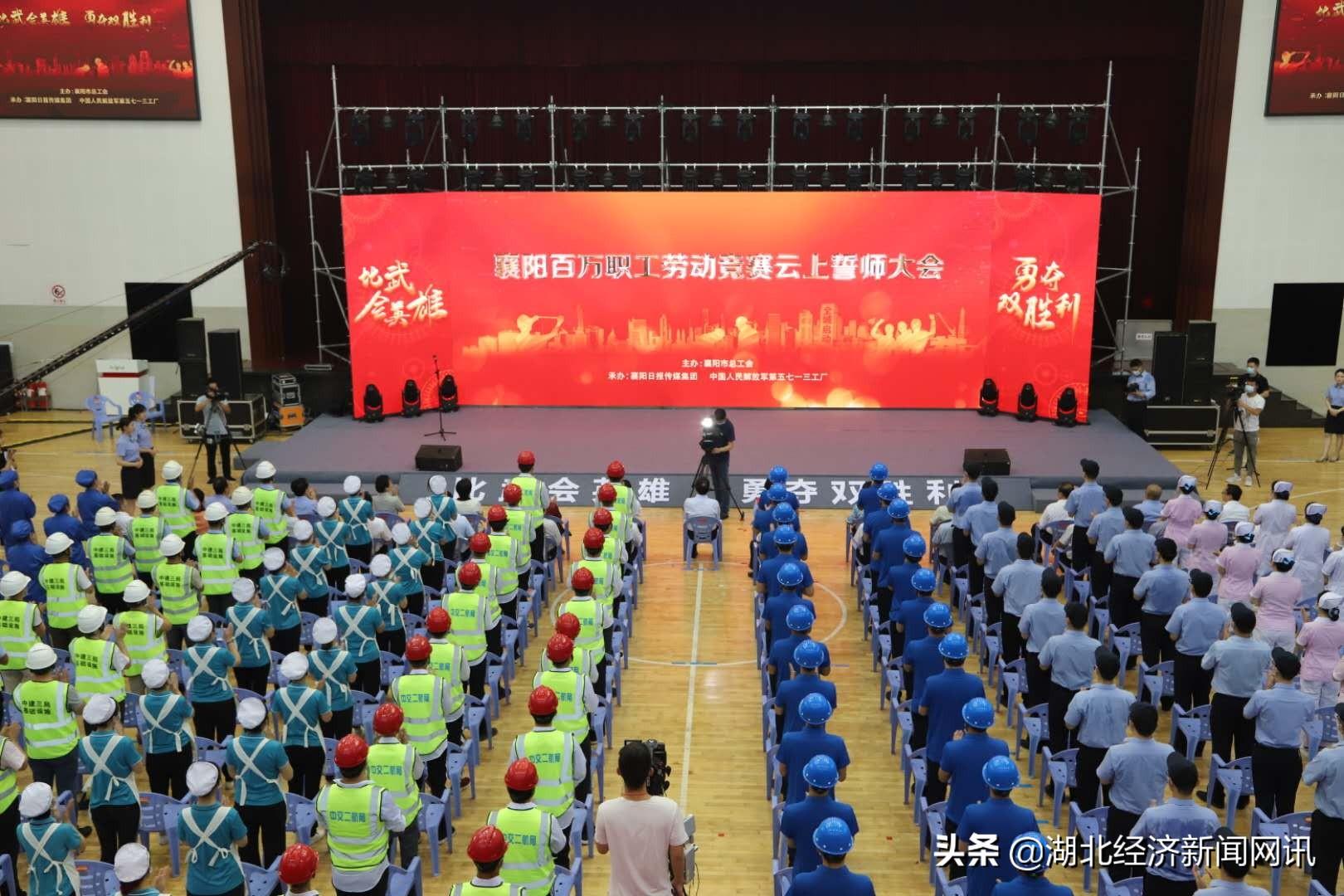 襄阳际华搬迁最新动态揭秘，深度分析与个人观观点分享