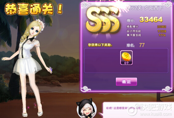 亚洲最新SSS，时尚、科技与艺术的融合探索