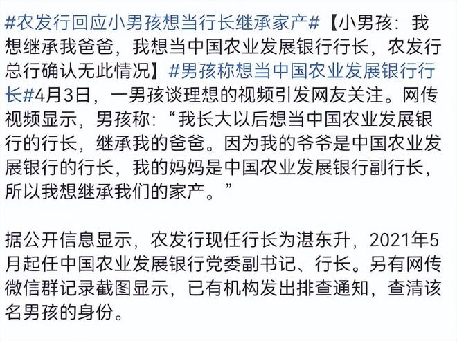 烟草最新案件揭秘，烟斗中的秘密与友情的交织