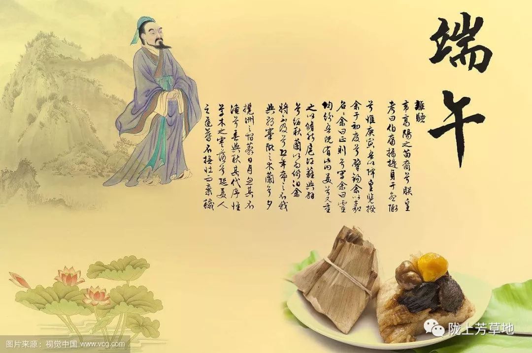 环保设备工程 第22页