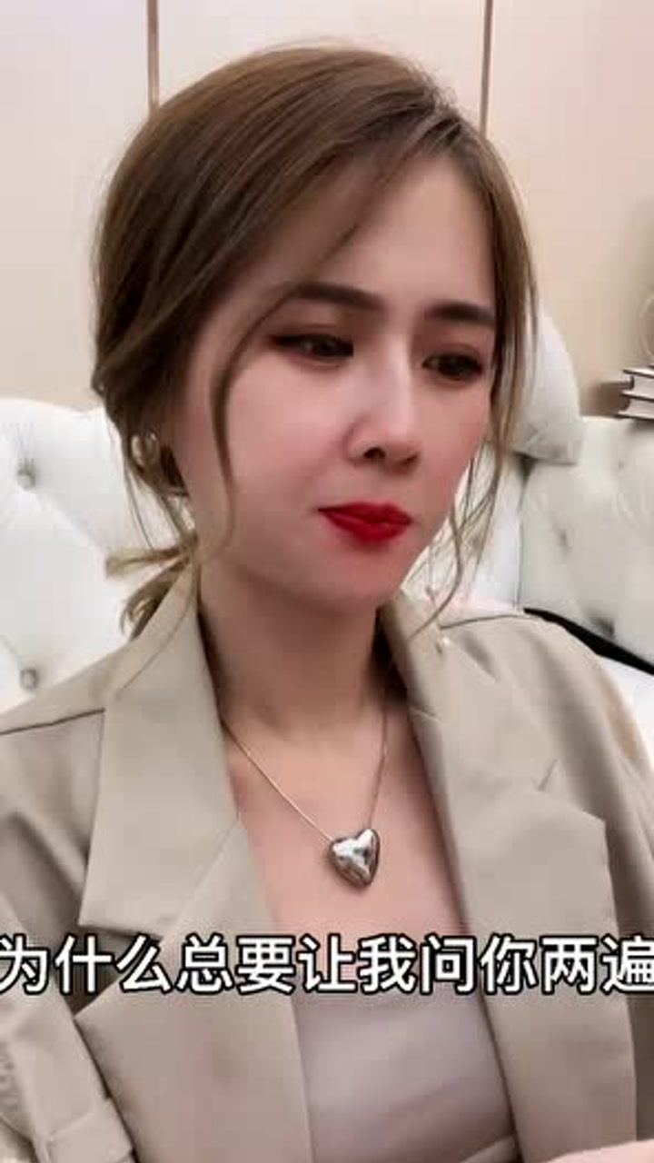 最新对嘴型技术重塑生活，引领未来风潮