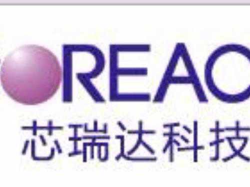揭秘昨日热点，小巷特色小店魅力之旅