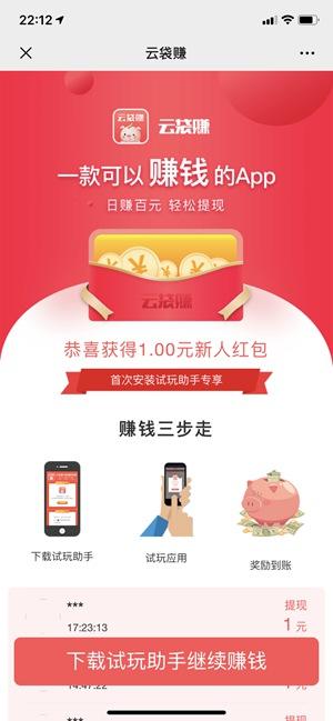 揭秘最新云赚特色小店，小巷深处的隐藏宝藏探秘