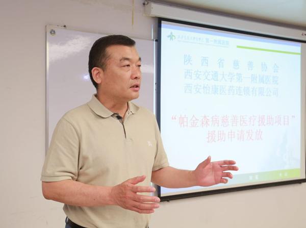 医疗基金最新科技产品介绍及发展趋势分析