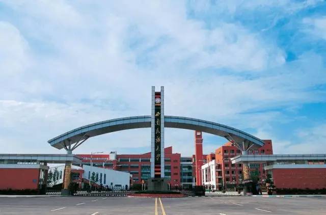 科技之光照亮智能教育新纪元，最新大学门开启之门