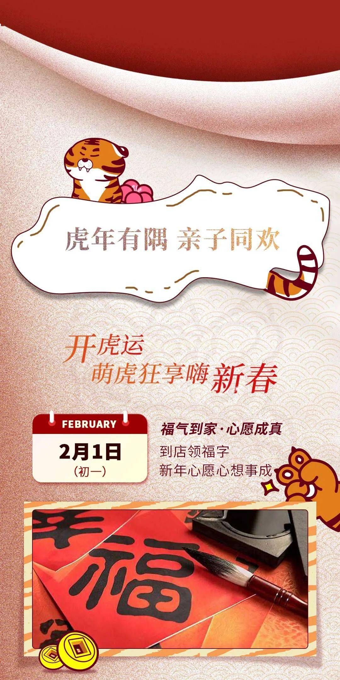 最新打卡购，购物新风尚的崛起与探讨