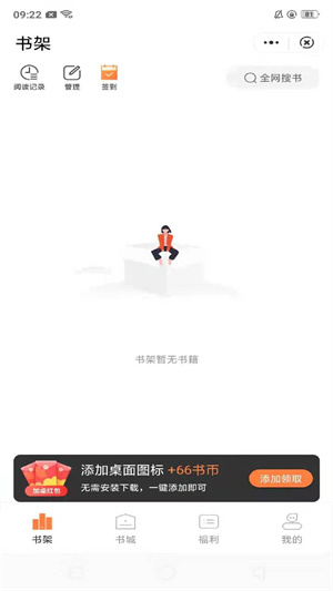 时尚潮流之星，最新桃心璀璨闪耀