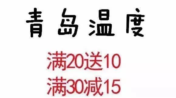 最新满减优惠揭秘，小巷深处的特色小店探秘之旅