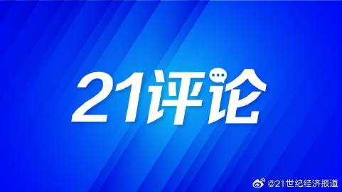 数字时代下的文化印记，最新评论概览