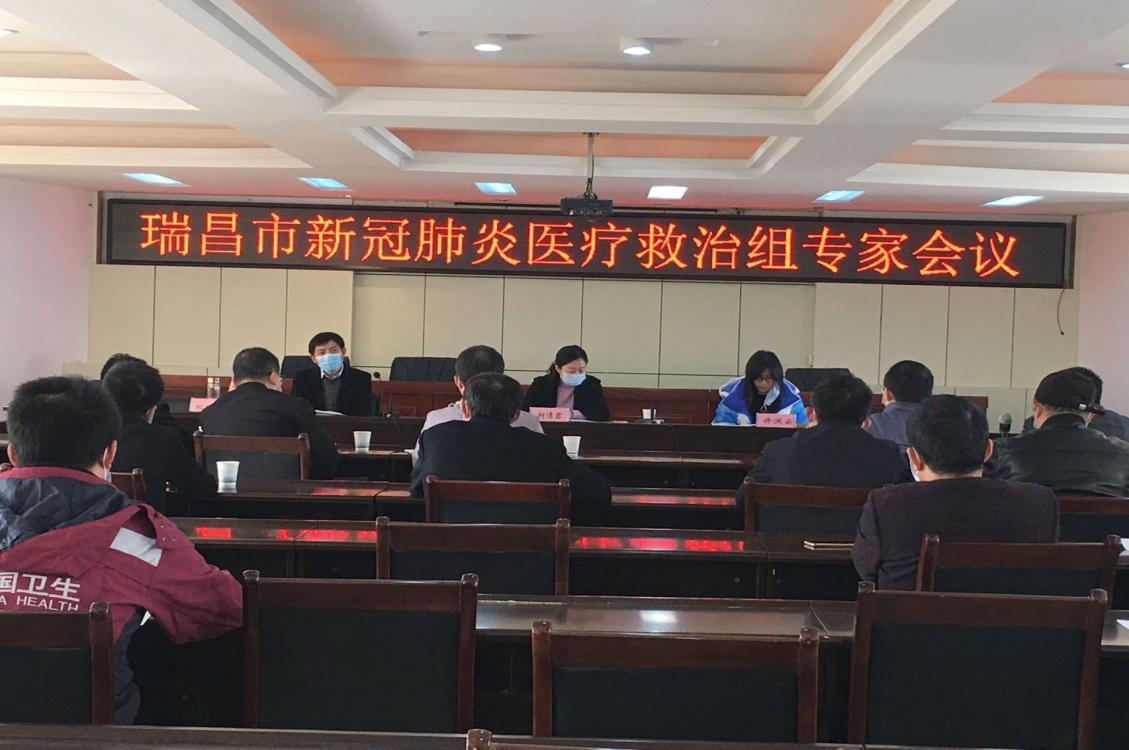 瑞昌最新冠状动态，变化中的学习铸就自信与成就之光